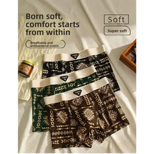 Men's Breathable Ice Silk Underwear Antibacterial Boxer Briefs with Print Quick Dry Sports Underpants for Men