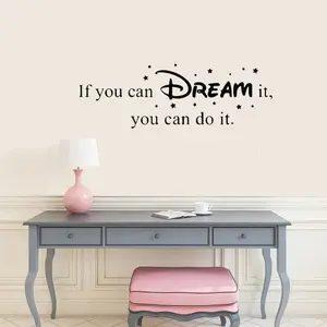 Dream Quote Wall Sticker, Bedroom Poster Vinyl Decal, Game Room Decor PVC Removable Wallpaper, Waterproof Print 22.44inx7.48in