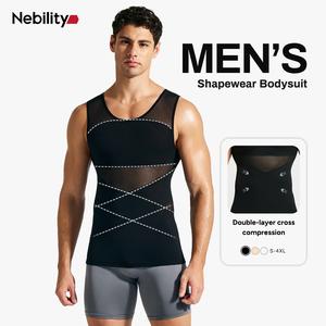 Nebility Men's Compression Shirt for Body Shaper Slimming Menswear Breathable Shapewear Top Shapewear Compression Shapewear Tops Waist Trainer Vest Shapewear Tops #SummerWins #DealsForYouDays