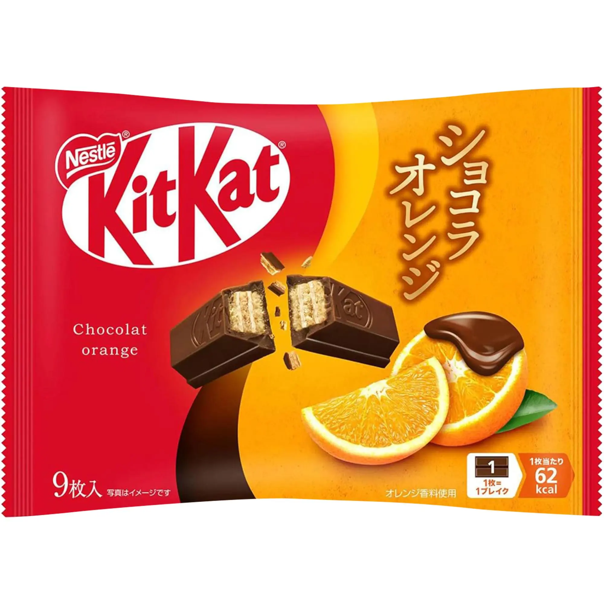 Orange Chocolate