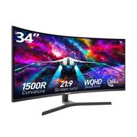 34inch WQHD 165Hz