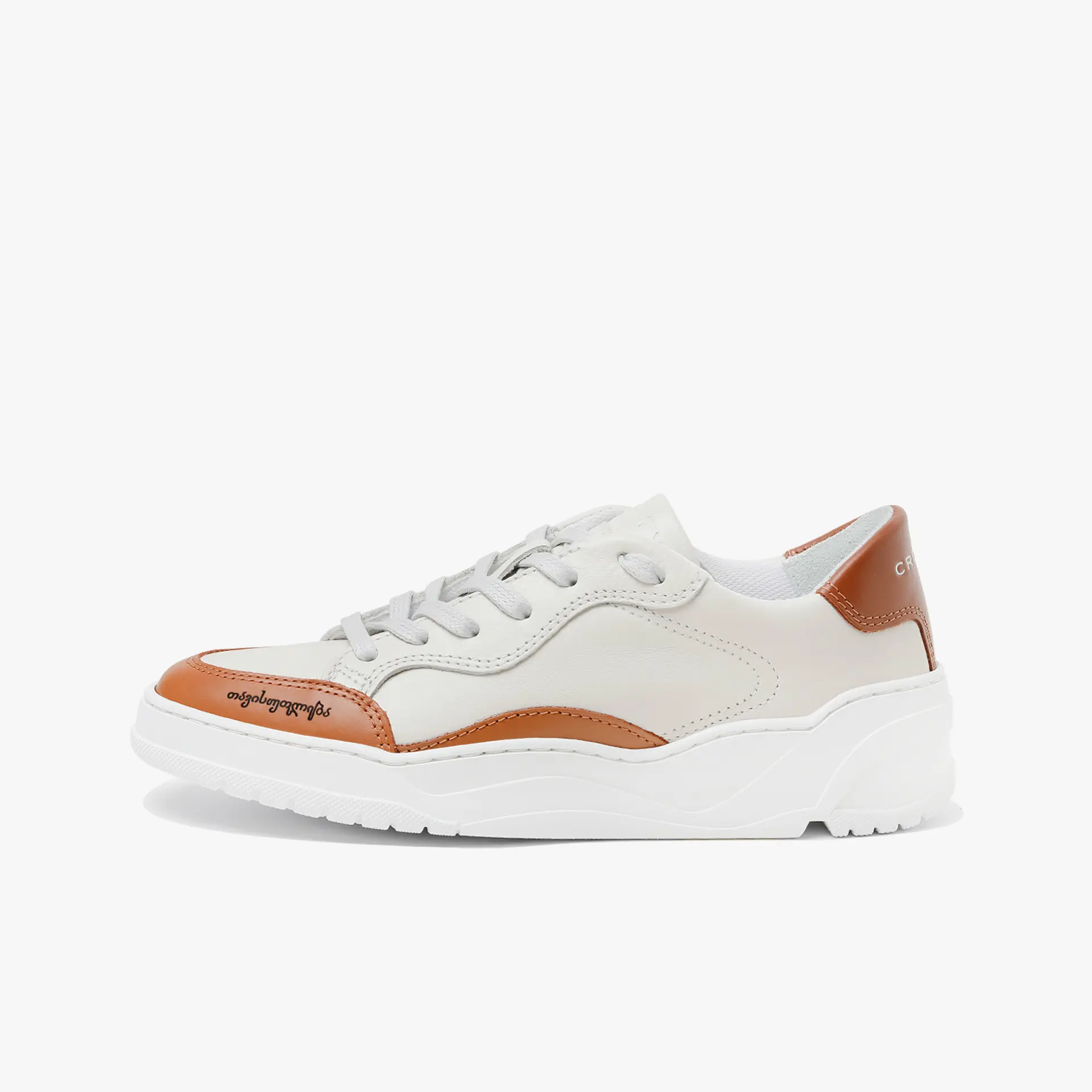 Crosty Onda Brown - Men's designer sneakers