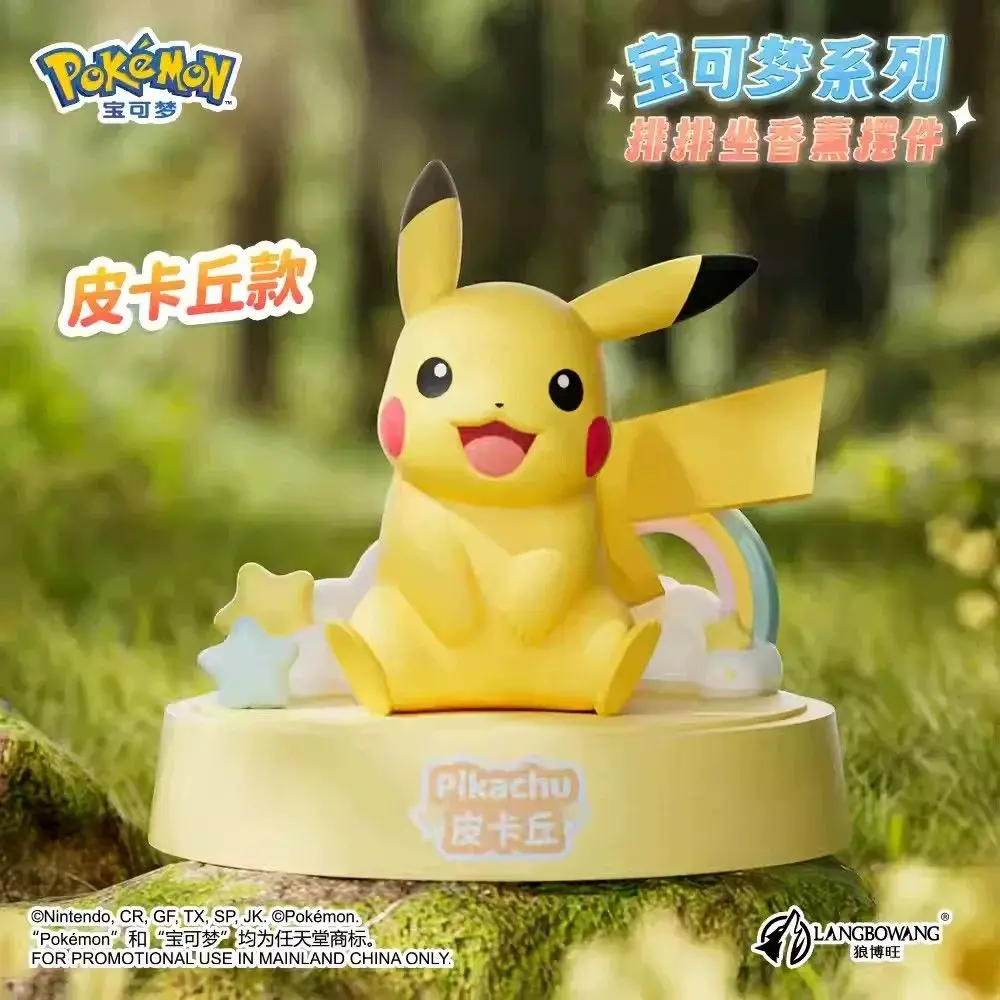 Langbowang Pokemon Aromatherapy Fragrance Series Figure - Pikachu