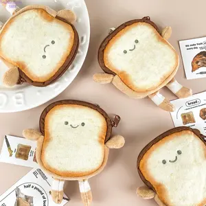2026 New Cartoon Toast Slice Mini Coin Purse - Butter Bread Plush Wallet, Soft Lightweight Portable Pouch for Kids, Cute Storage Bag for Coins & Earphones, Ideal for Daily Outings, Mini Gifts