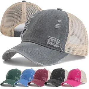 Unisex Trucker Hat Multi Colors Plain Baseball Cap Women Men Washed Cotton Distressed Cap