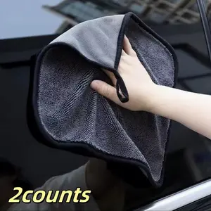 Car Wash Towel, car washing towel, 2pcs Absorbent Glass Cleaning Cloth, Thick and Luxurious Vehicle Care Essential, Car Drying Microfiber, Multifunctional Cleaning Cloth for Car