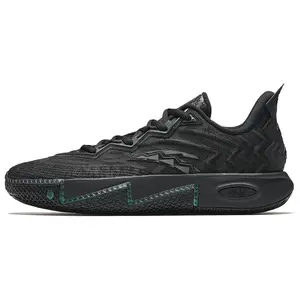 Anta KAI 2 Kyrie II Black Warrior Low-Top Basketball Shoes for Men with Nitrogen Technology and Midfoot Carbon Plate Trending Shoes, House White Official Shoes to Get / Maison Mihara