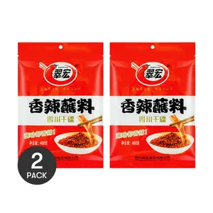 2Packs CUIHONG Chili Powder 400g/Pack