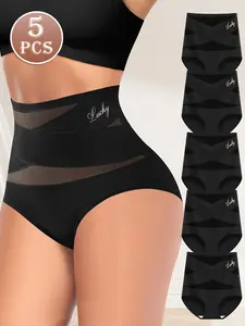5-Pack High-Waisted Shapewear Underwear for Women, Breathable Mesh Cross Design, Ice Silk Invisible Triangle Panties