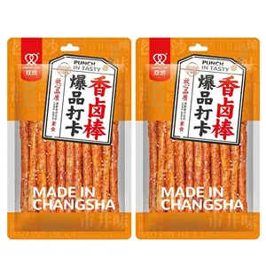 Fraunitsh Latiao Spicy Strips, 2 Packs Latio, Latiao Gluten Chinese Casual Snacks, La Tiao Spicy Sticks, Latio , 108g/3.8oz per Pack