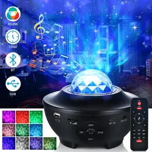 360°  Galaxy Projector