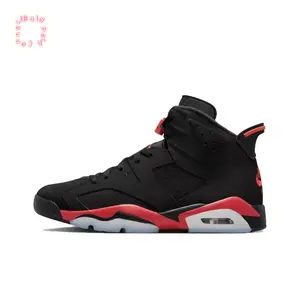 Black Suede Upper High-Top Retro Basketball Shoes with Red and Grey Accents