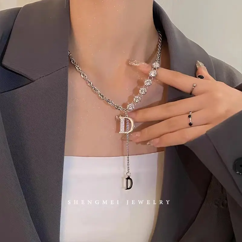 XL 024 letter D sweater chain
