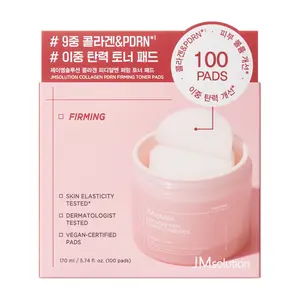 JMsolution Collagen PDRN Firming Toner Pads - Dual Elasticity & Volume, 9 Types of Collagen, Vegan-Certified, 100 Pads