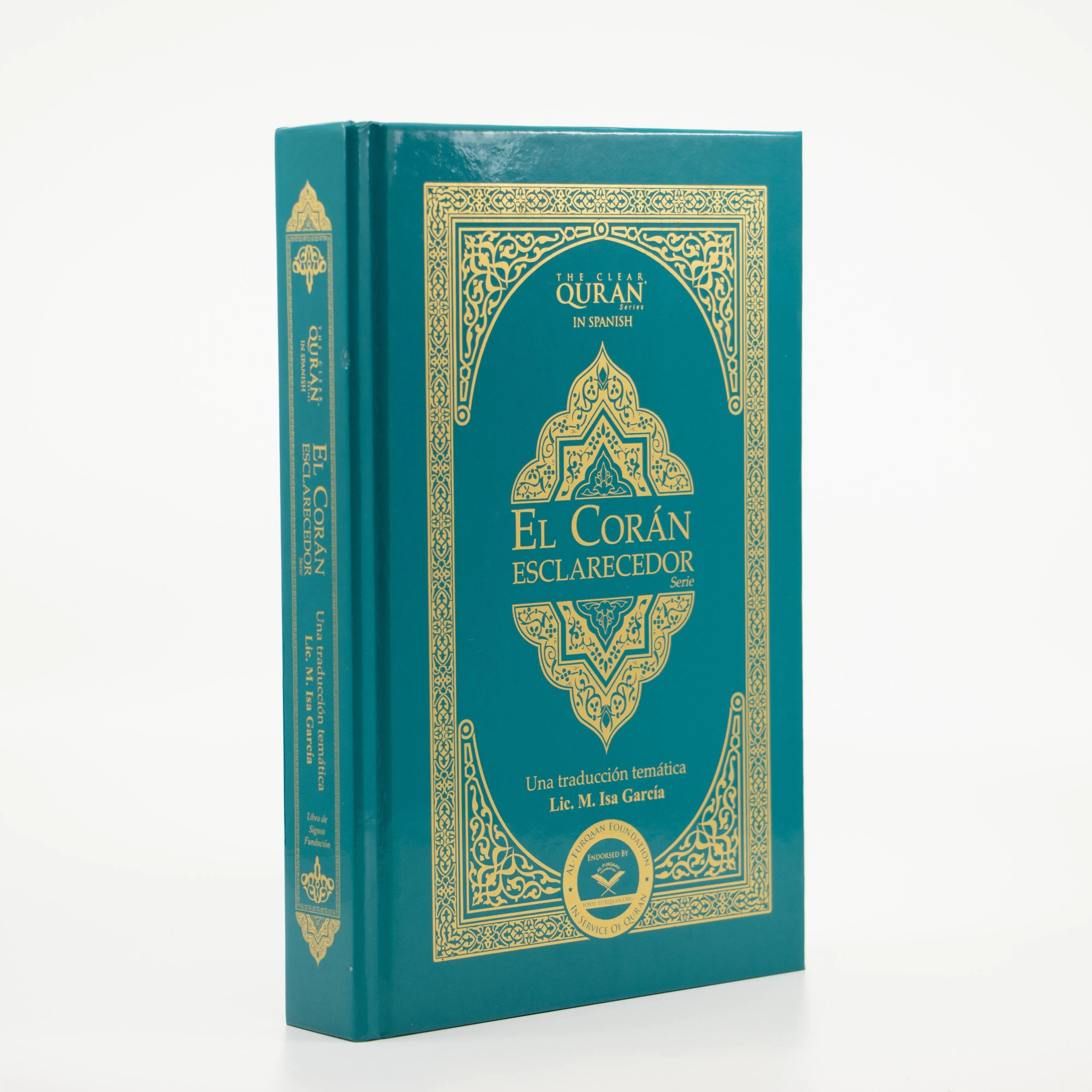 The Holy Quran with Spanish Translation, El Corán Esclarecedor Quran
