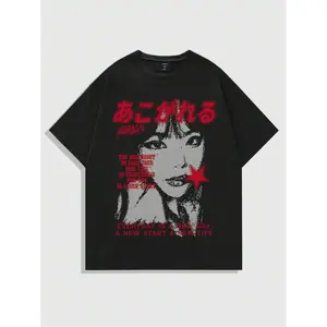 ROMWE MEN Anime Short Sleeve T-Shirt with Slogan/Character Print for Men, Y2K Style, for Summer, School, Emo, 2000s