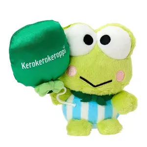 Keroppi Plush Mascot Keychain (Adventure Balloon Series)