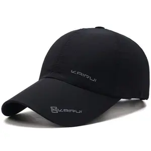 [Small Waterproof Baseball Cap] Men's Waterproof Breathable Thin Baseball Cap For Summer, 5 Colors Available, Small Size, Ideal Choice For Gifts spring outfits