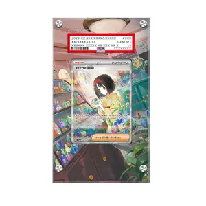 [Display Case]Pokemon 151 Erika's Invitation #206/165 Sv2a SAR, MewEn Erika's Invitation 203/165 - Extended Art Pokemon "PSA" Graded Card Display Case