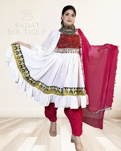 Ivory–Crimson Afghan Kuchi Set