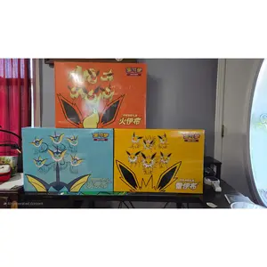 Pokemon Simplified Chinese Eevee Advanced Gift box bundle Flareon, Vaporeon, Jolteon. 3 pack.