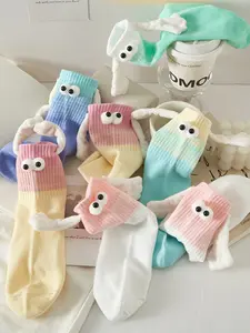 5 Pairs of Women's Gradient Magnetic "Holding Hands" Couple Socks – Fun interactive design for BFFs & couples, high-stretch non-binding fit, cute matching motif, perfect for trendy daily outfits