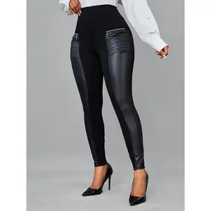 Women’s solid high-waisted faux leather leggings, casual comfortable skinny pants for daily wear, ladies bottoms for fall and winter womenswear