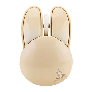 Year of the Rabbit Valentine's Day Gift for Girlfriend Mofii Sky Hand Rabbit Mouse Wireless Silent Cute for Girls Office