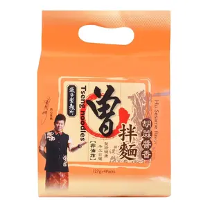 Pami Zeng Creamy Instant White Sesame Noodles, 4-Pack - 508g
