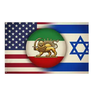 Unity Flag – Iran Lion & Sun with USA and Israel | Freedom & Humanity Banner