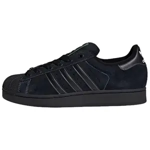 Adidas Originals Superstar 2 Low-Top Sneakers for Men and Women in Black, Featuring Comfort, Versatility, and Breathability Trending Shoes, House White Official Shoes to Get / Maison Mihara