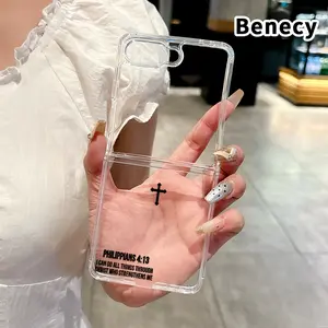 Faith Strength Pattern Transparent Phone Case for Z Flip 7/6/5/4, Folding Design with Central Axis Protection and Full Lens Coverage