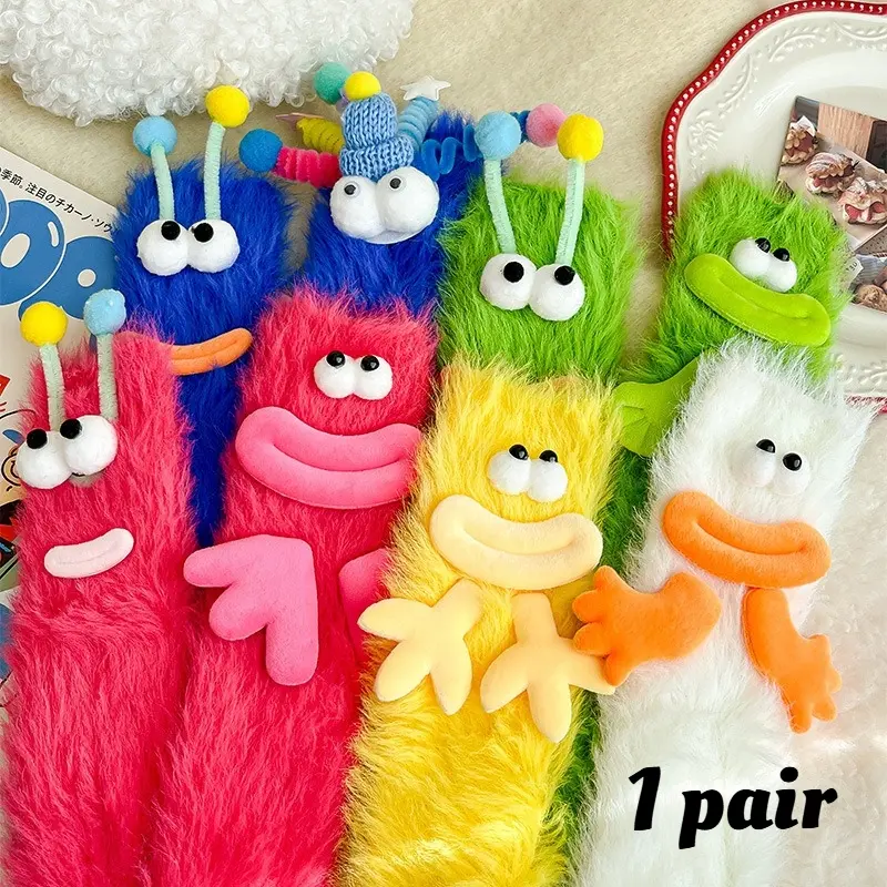 Unique Humorous Ugly Socks, Soft Comfortable Mid-Calf Warm Socks for Fall Winter Daily Wear, Soft Comfy Socks, Casual Daily Socks, Outdoor Cute Personalized Design.
