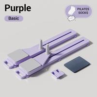Purple Basic