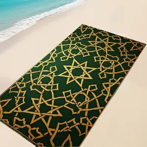 Abstract Geometric Beach Towel, Luxury Artistic Design, Reusable Sand Towel, Perfect for Meditation & Photography