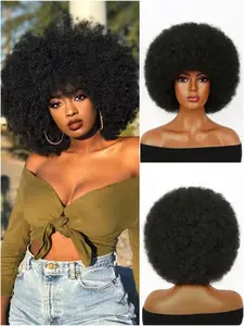 Afro Wigs for Women/Men Short Curly Afro Kinky Wig 70s/80s Bouncy Huge Fluffy Puff Wigs Premium Synthetic Hair Wig for Cosplay Party Carnival Festival and Daily