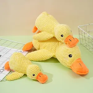 In Stock Plush Duck Dog Toy, Squeaky Chew Toy for Small & Medium Dogs