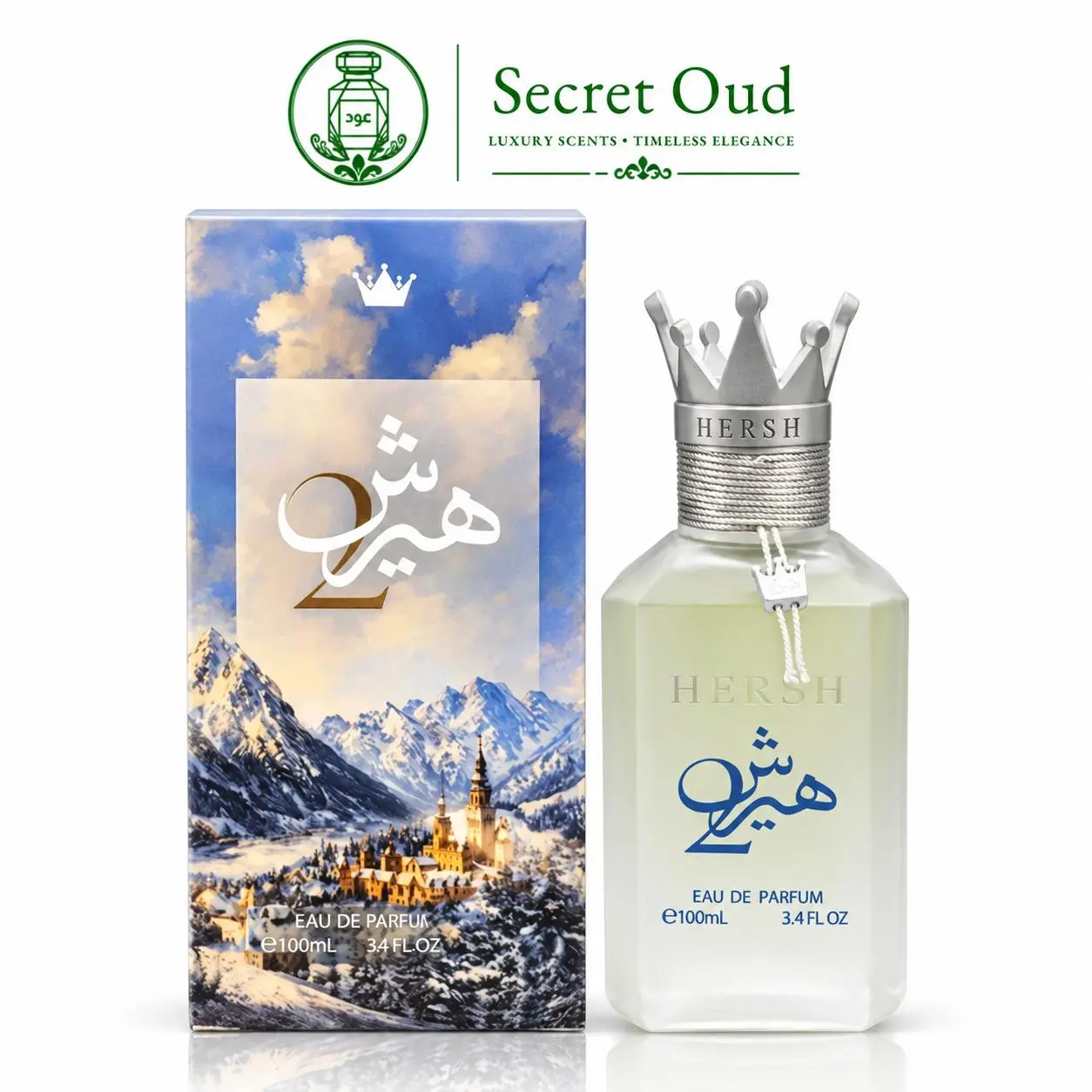 Hersh 2 Unisex EDP Perfume 100ml (3.4oz) by Al Ezz Oud- Citrus-Spicy, Aromatic Woody, Fruit-Based, Clean Citrus Packaged Fragrance, Aromatic Woody Fragrance, Packaged Unisex Fragrance