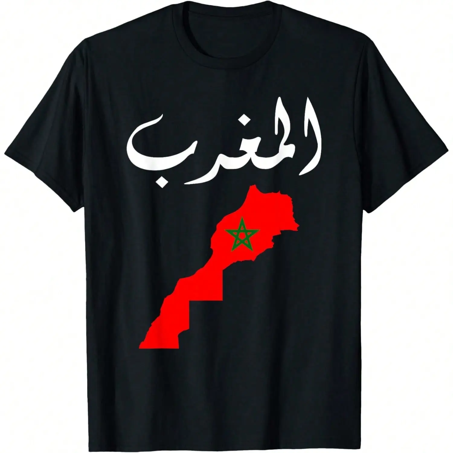 [100% Cotton] New Year Mens Short Sleeve T Shirts Men'S Tshirts Graphic Morocco Moroccan Pride Flag Map In Arabic Characters T-Shirt Soft Fabric, Breathable, Comfortable Short Sleeve T-Shirts Perfect For Summer Golf Gift T-Shirt For Men And Women