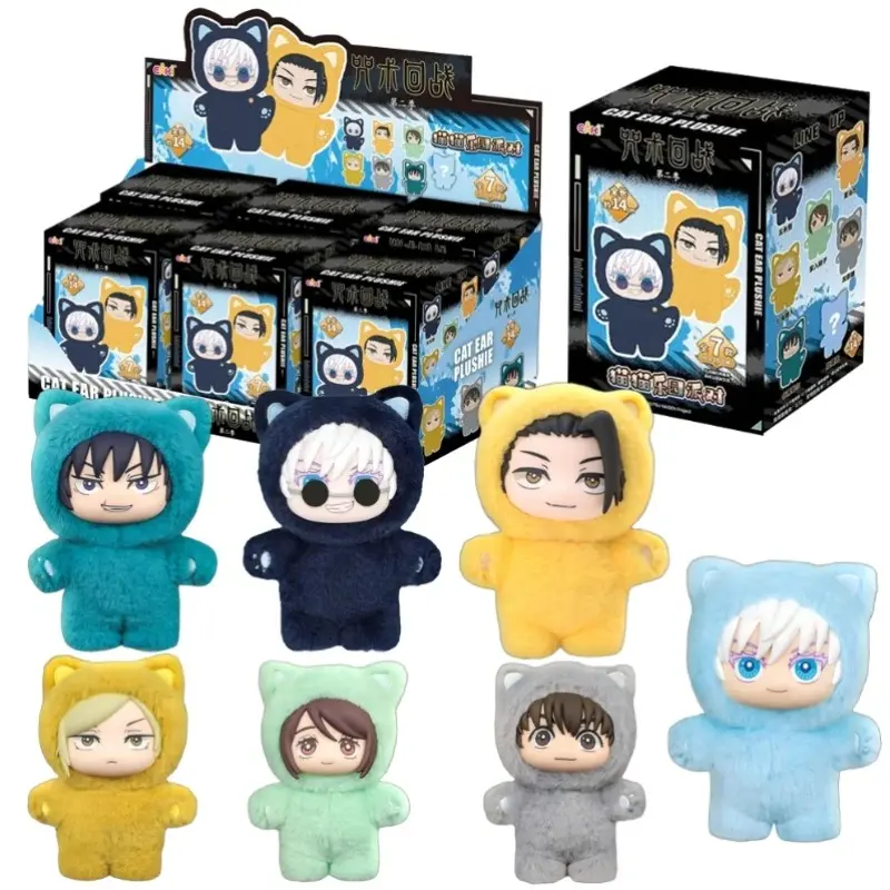 "Jujutsu Kaisen" Vol. 2 Cat-Ear Plush Blind Box Series — Anime Plush Figures, Cute Toys, Collectibles, Holiday Gifts
