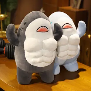 2026 New Muscle Shark Plush Toy |     Unique and trendy decorative style |     Soft plush material (durable texture) sleeping companion doll + desktop decoration + fitness-themed gift weighted rare stuffed animals Cartoon Gorilla Backpack Whale Kawaii