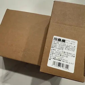 review image 2