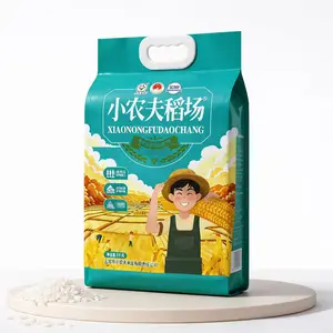 Rice Sentiments • Wuchang Rice 5kg Direct from the source, cost-effective and delicious. Your best stock choice.