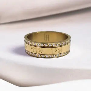 Naomi Radiance Spinner Ring - Ein Od Milvado