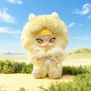 Small Longan Plush Series Blind Box