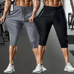 Men's stretchable ice silk fiber sports pants - Wicking and sweat-absorbing with pockets, suitable for running, gym, leisure and outdoor activities. Regular fit, adjustable drawstring waist, opaque fabric for comfortable sportswear.