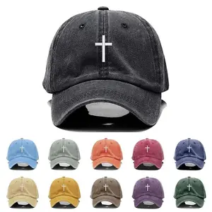 Cross Embroidered Christian Baseball Cap - Adjustable Jesus Hat for Men and Women, Faith-Based Church Apparel, Religious Headwear for Prayer, Worship, Bible Study, and Everyday Wear, Inspirational Gift, Stylish Spiritual Accessories