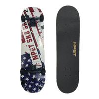 Graffiti Flag Graphic