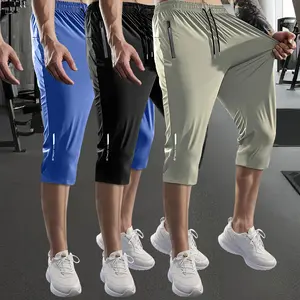 Men's Fashion Casual Three-Pack Seven-Point Pants, High Elasticity Fiber, Drawstring Waist with Cord Zipper Pockets, Quick-Dry Sports Casual Pants, Regular Fit Knitted Fabric, Lightweight and Casual