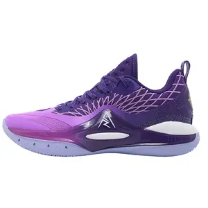 Rigorer AR2 Basketball Sneaker 'Showtime' [Z324460101-10]